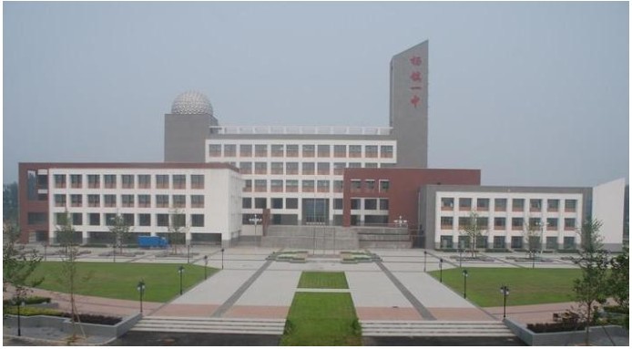 北京市杨镇一中